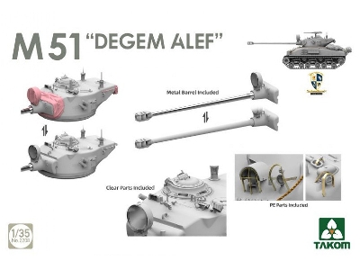 Idf M51 "degem Alef" - zdjęcie 3