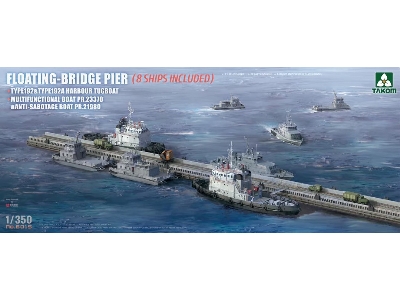 Floating Brige Pier (8 Ships Included) - zdjęcie 1