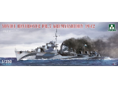 Soviet Destroyer Pr.7 Gremyashchiy - Gnevny-class (1942) - zdjęcie 1