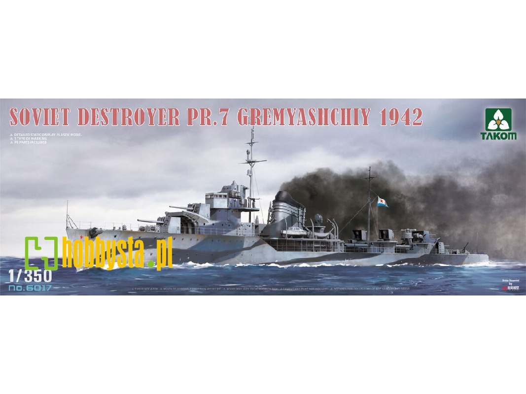 Soviet Destroyer Pr.7 Gremyashchiy - Gnevny-class (1942) - zdjęcie 1