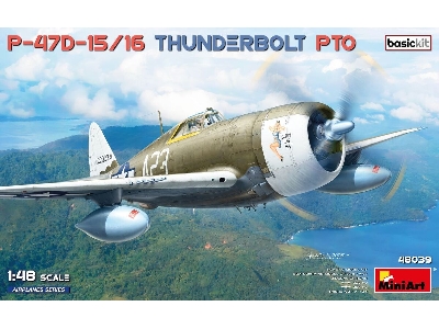 Republic P-47 D-15/16 Ra Thunderbolt (Pacific Theater) - zdjęcie 1