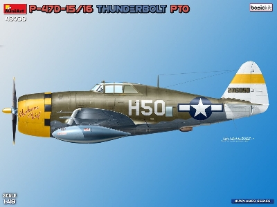 Republic P-47 D-15/16 Ra Thunderbolt (Pacific Theater) - zdjęcie 14