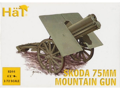 Wwi Skoda 75mm Mtn Gun - zdjęcie 1