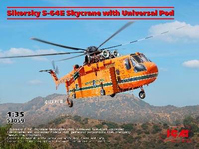 Sikorsky S-64e Skycrane With Universal Pod - zdjęcie 1
