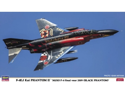 F-4ej Kai Phantom Ii '302sq F-4 Final Year 2019 (Black Phantom)' - zdjęcie 1