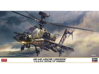 Ah-64d Apache Longbow 'j.G.S.D.F. Detail Up Version' - zdjęcie 1