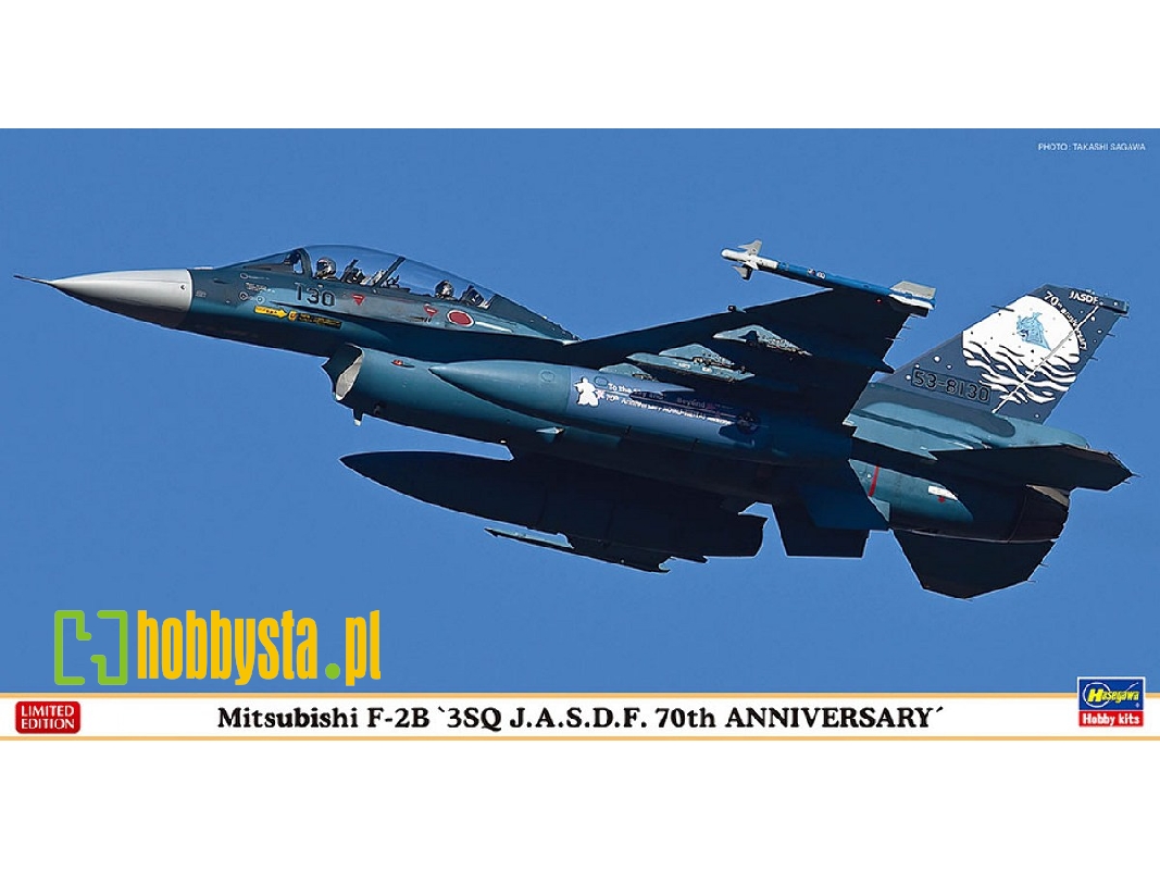 Mitsubishi F-2 B - 3sq J.A.S.D.F. 70th Anniversary - zdjęcie 1