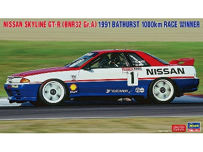 Nissan Skyline Gt-r (Bnr32 Gr.A) 1991 Bathurst 1000 Km Race Winner - zdjęcie 1