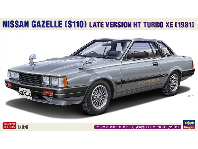 Nissan Gazelle (S110) Late Version Ht Trubo Xe (1981) - zdjęcie 1