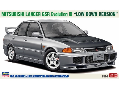 Mitsubishi Lancer Gsr Evolution Iii - Low Down Version - zdjęcie 1