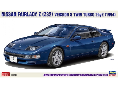 Nissan Fairlady Z (Z32) Version S Twin Turbo 2by2 (1994) - zdjęcie 1