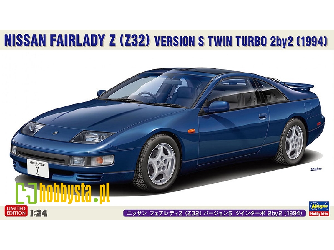 Nissan Fairlady Z (Z32) Version S Twin Turbo 2by2 (1994) - zdjęcie 1