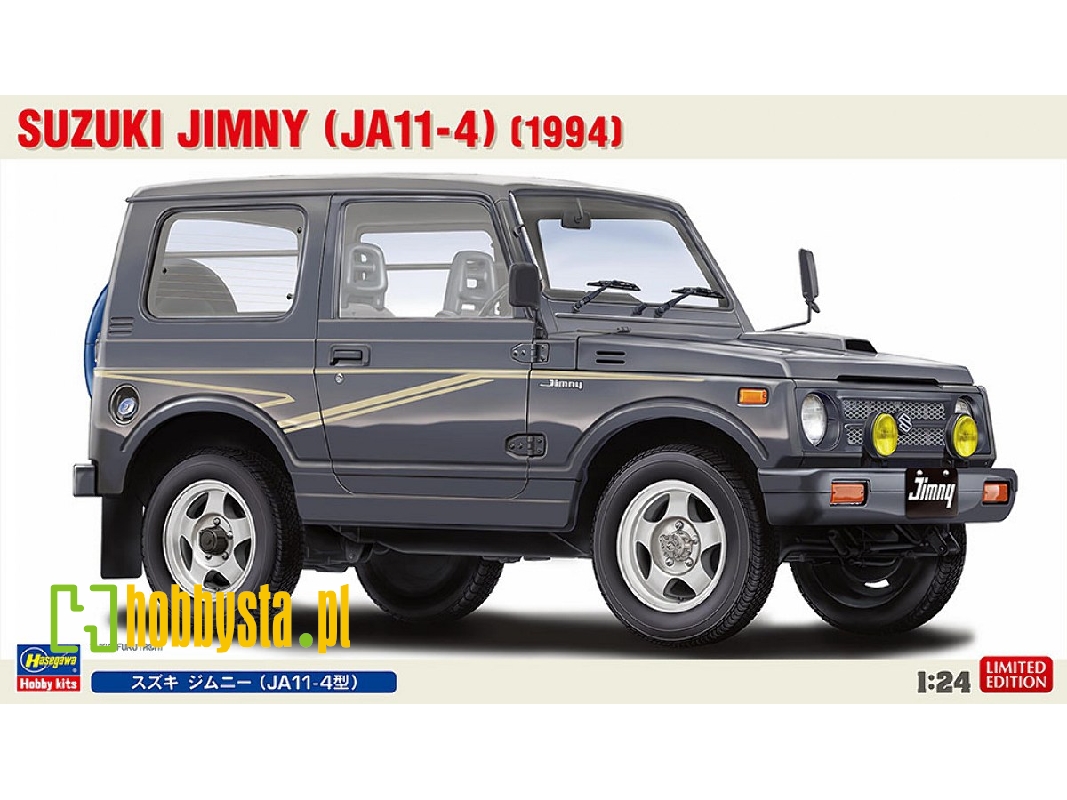 Suzuki Jimny Ja11-4 (1994) - zdjęcie 1