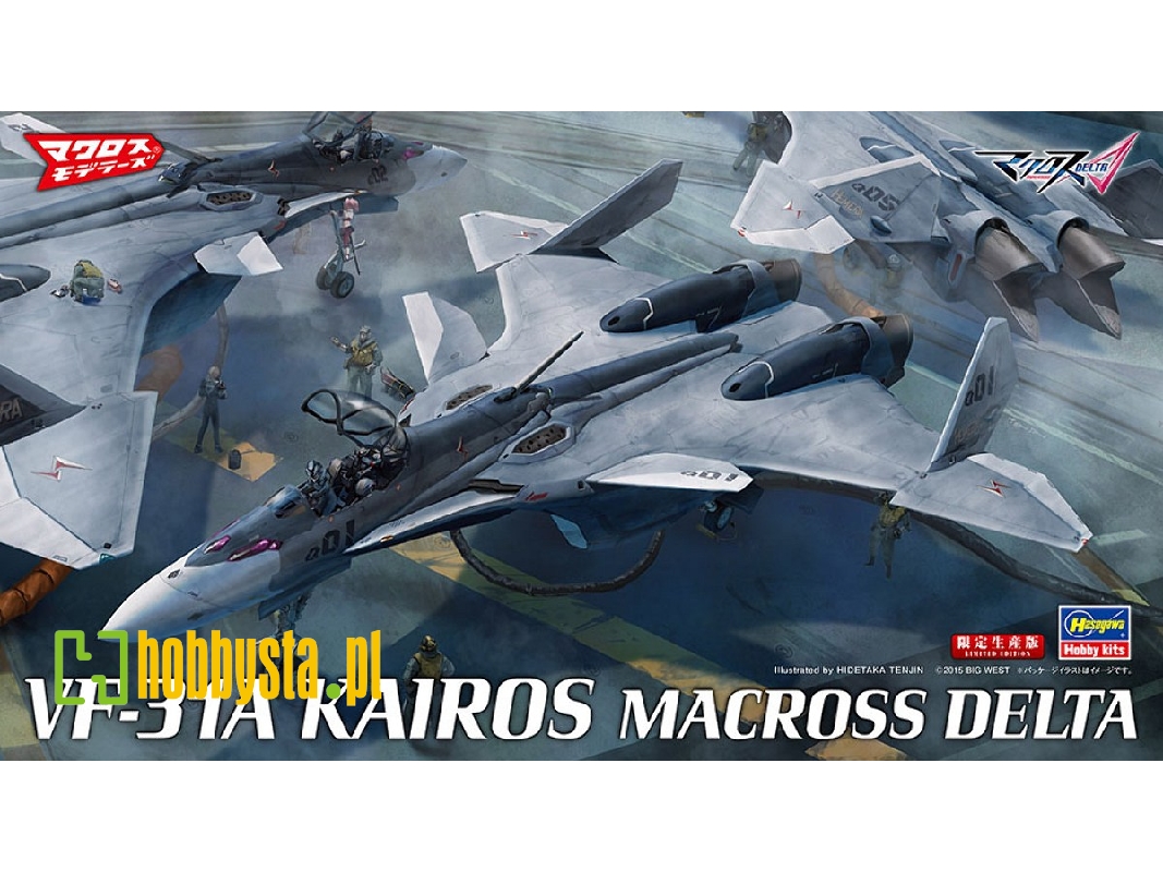 Vf-31 A Kairos Macross Delta - zdjęcie 1