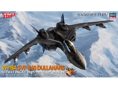 Vf-19 A - Svf-440 Dullahans With Fast Pack & High Maneuver Missiles Macross Plus - zdjęcie 1
