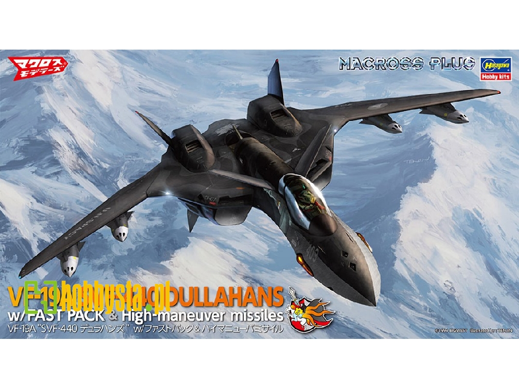 Vf-19 A - Svf-440 Dullahans With Fast Pack & High Maneuver Missiles Macross Plus - zdjęcie 1
