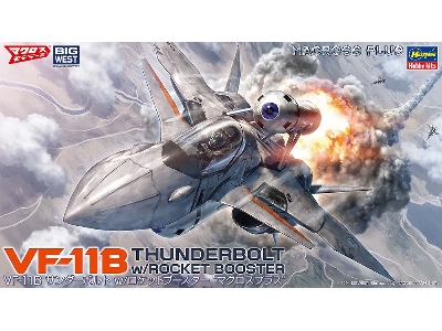 Vf-11 B Thunderbolt With Rocket Booster Macross Plus - zdjęcie 1