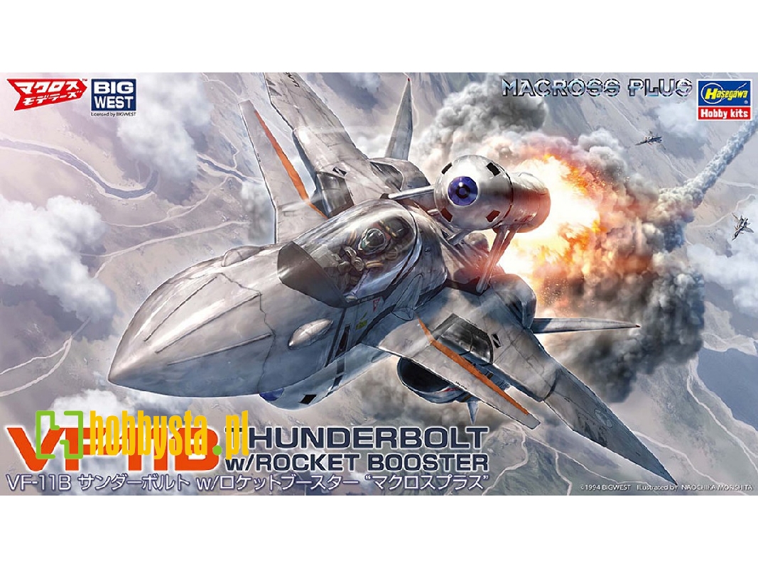Vf-11 B Thunderbolt With Rocket Booster Macross Plus - zdjęcie 1