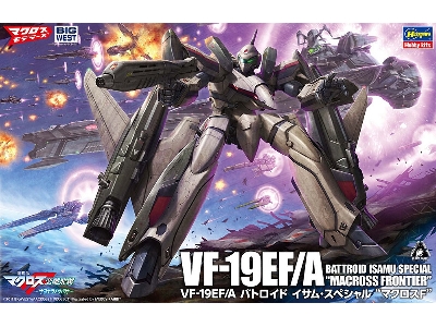 Vf-19ef/A Battroid Isamu Special - Macross Frontier - zdjęcie 1