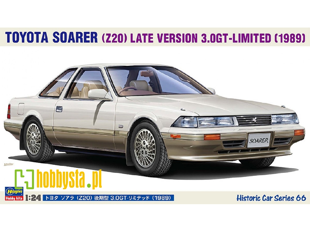 Toyota Soarer (Z20) Late Version 3.0 Gt - Limited (1989) - zdjęcie 1