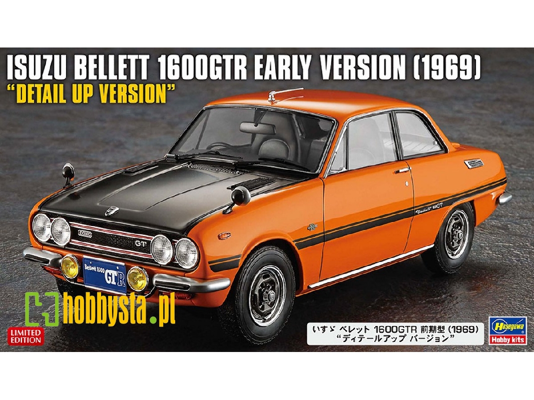 Isuzu Bellett 1600gtr Early Version (1969) - Detail Up Version - zdjęcie 1