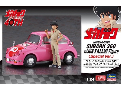 Subaru 360 With Jun Kazami Figure (Special Version) Mecha-doc - zdjęcie 1