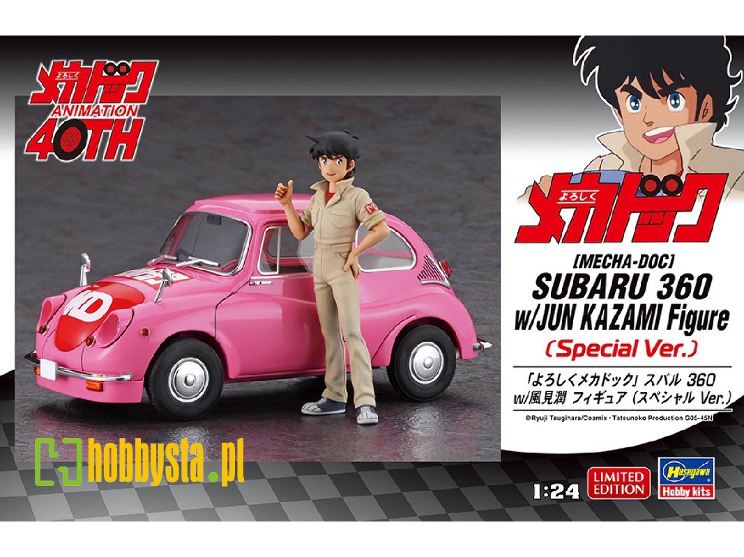 Subaru 360 With Jun Kazami Figure (Special Version) Mecha-doc - zdjęcie 1