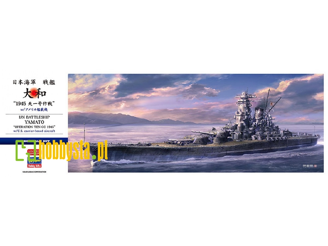Ijn Battleship Yamato "operation Ten-go 1945" With Us Carrier-based Aircraft - zdjęcie 1