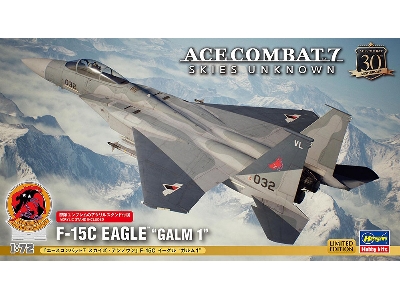 Ace Combat 7 Skies Unknown - F-15 C Eagle "galm 1" With Acrylic Stand - zdjęcie 1