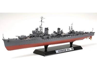 Japanese Navy Destroyer Yukikaze (Movie Version) - zdjęcie 2
