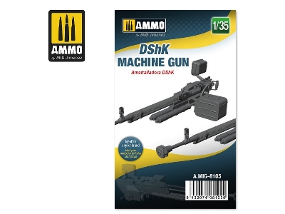 Soviet Heavy Machine Gun Dshk - zdjęcie 2