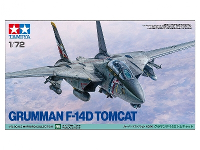 Grumman F-14d Tomcat - zdjęcie 1