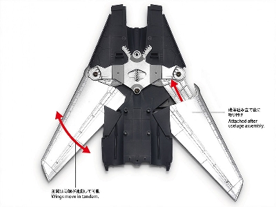 Grumman F-14d Tomcat - zdjęcie 37