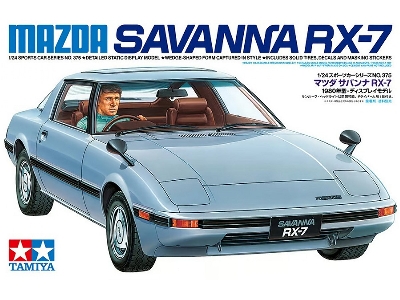 Mazda Savanna Rx-7 - zdjęcie 1