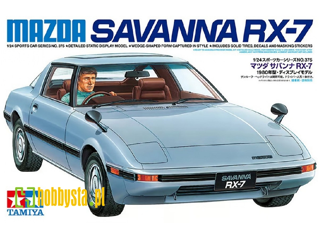 Mazda Savanna Rx-7 - zdjęcie 1