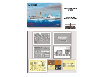 M/S Kruszwica - Detale - zdjęcie 1