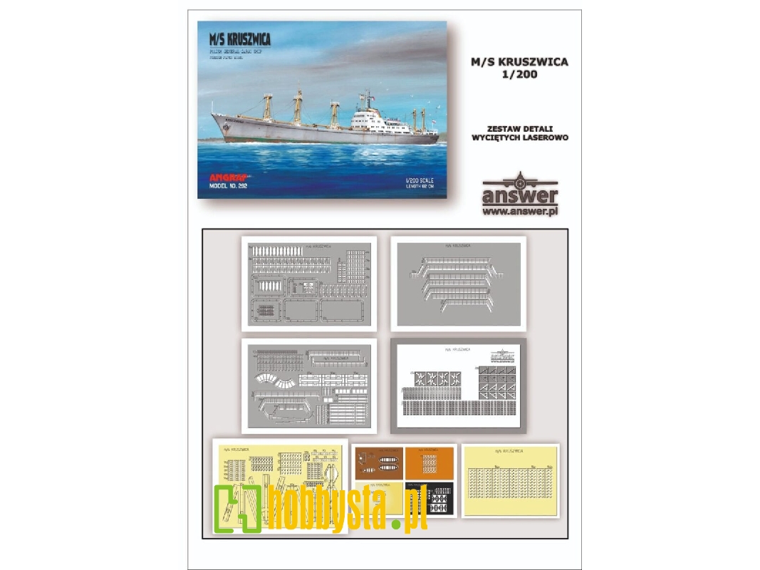 M/S Kruszwica - Detale - zdjęcie 1