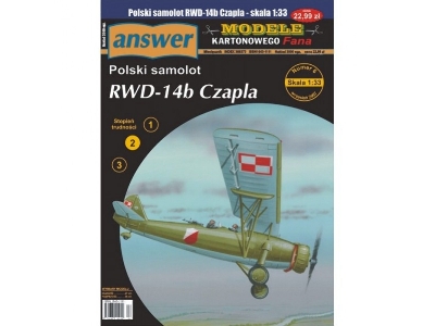 Rwd-14b Czapla - Polski Samolot - zdjęcie 1