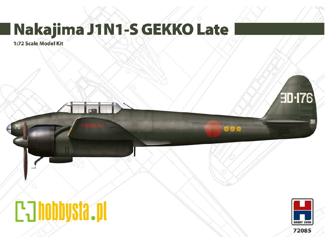 Nakajima J1n1-s Gekko (Late) - zdjęcie 1