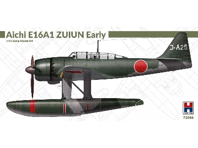 Aichi E16a1 Zuiun (Early) - zdjęcie 1