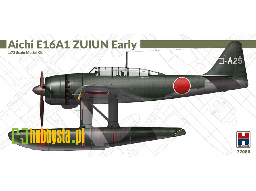 Aichi E16a1 Zuiun (Early) - zdjęcie 1
