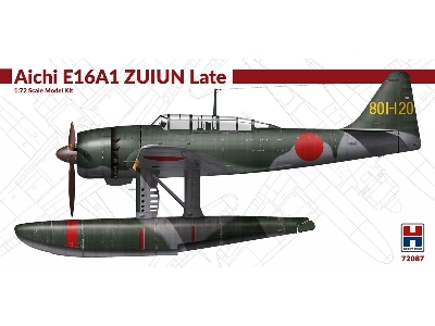 Aichi E16a1 Zuiun (Late) - zdjęcie 1
