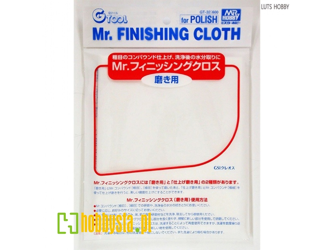 Mr. Finishing Cloth (Fine) - zdjęcie 1