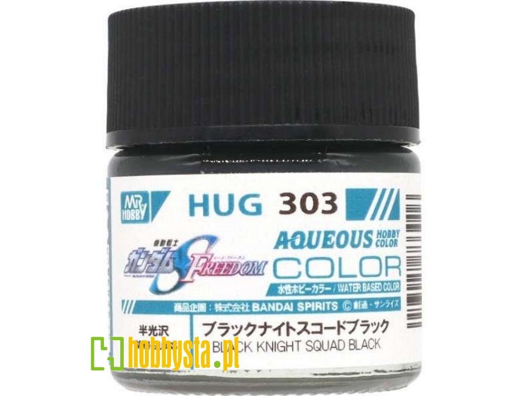 Hug303 Mr.Aqueous Gundam Color - Black Night Squad Black Semi-gloss - zdjęcie 1