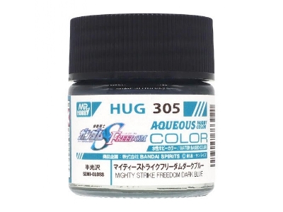 Hug305 Mr.Aqueous Gundam Color - Mighty Strike Freedom Dark Blue Semi-gloss - zdjęcie 1