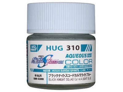 Hug310 Mr.Aqueous Gundam Color - Black Knight Squad Cal-re A Light Blue Semi-gloss - zdjęcie 1