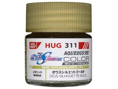 Hug311 Mr.Aqueous Gundam Color - Zeus Silhouette Gold Metallic - zdjęcie 1