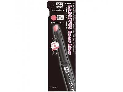 Ldl01 Lascivus Decor Liner - Fresh Pink - zdjęcie 1