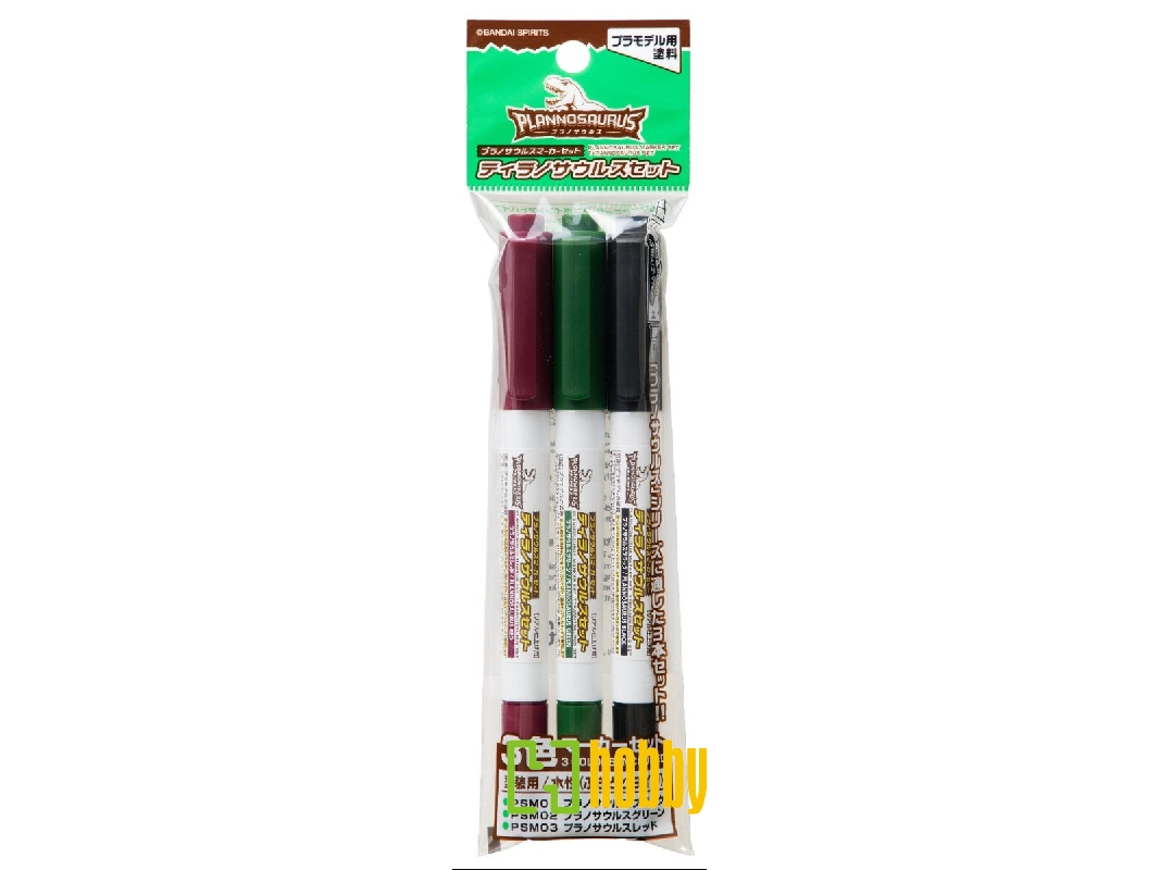 Psms01 Planosaurus Marker Set - Tyrannosaurus (3 Markers Set) - zdjęcie 1