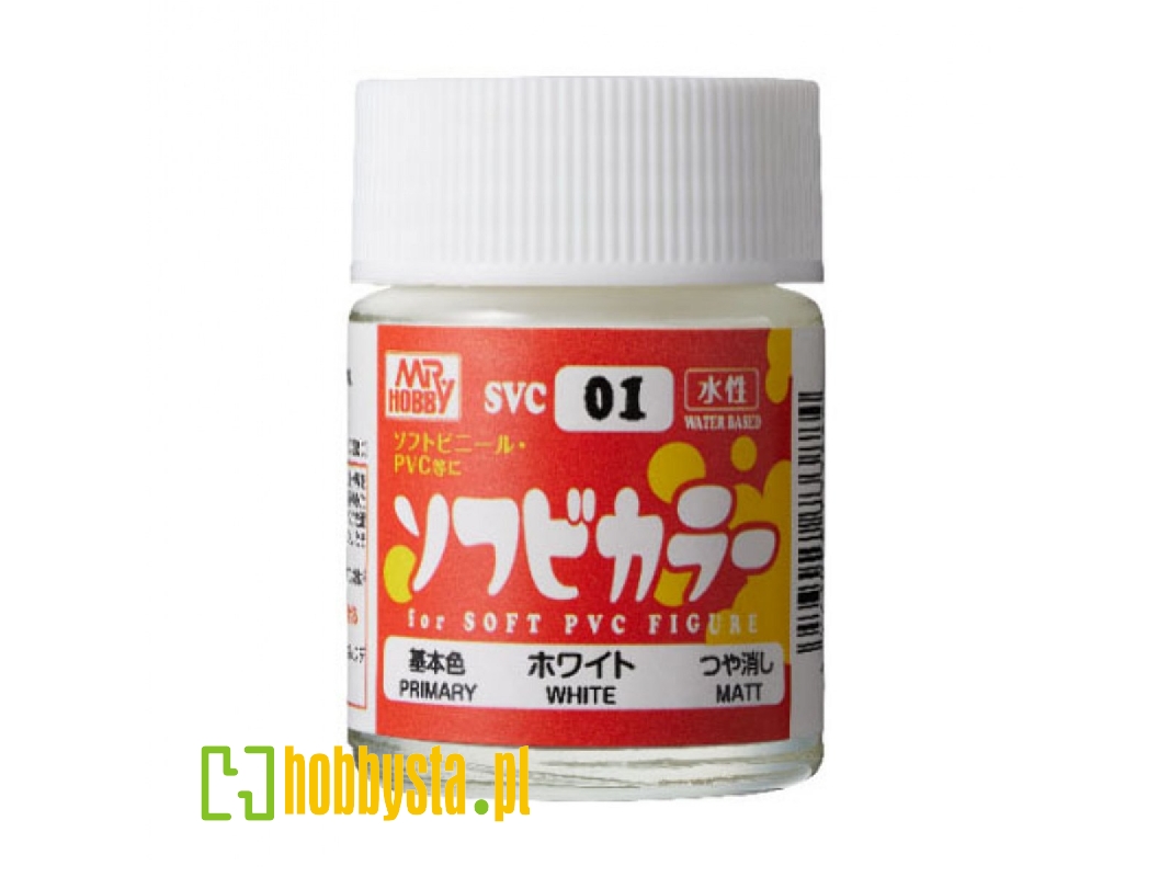 Svc01 White Matt For Soft Pvc Figure - zdjęcie 1